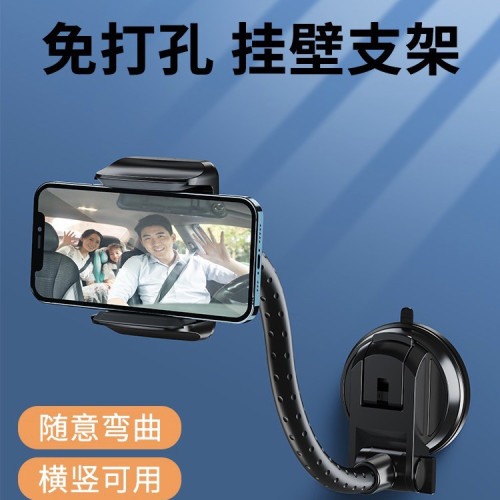 車用手機支架吸盤式鋁條手機支架車用汽車儀表台吸盤導航手機支架 車用手機支架吸盤式鋁條手機支架車用汽車儀表台吸盤導航手機支架