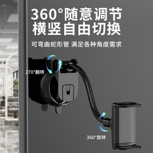 車用手機支架吸盤式鋁條手機支架車用汽車儀表台吸盤導航手機支架 車用手機支架吸盤式鋁條手機支架車用汽車儀表台吸盤導航手機支架