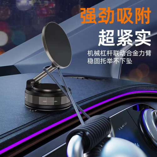 新款折疊真空吸附合金磁吸支架汽車通用金屬桌面可旋轉手機支架