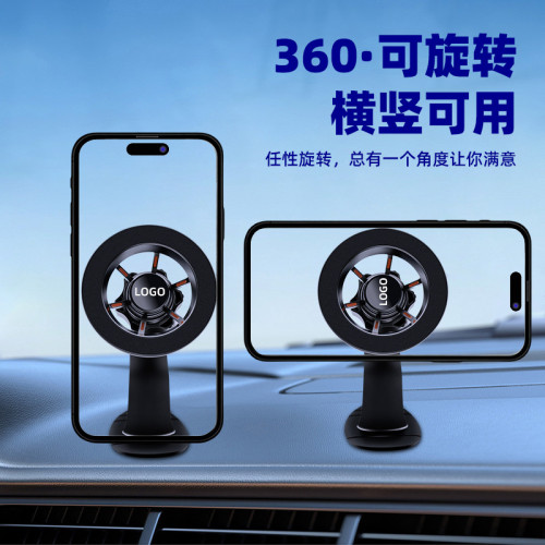 車用手機支架magsafe磁吸調節儀表台粘貼通用汽車儀表盤 車用手機支架magsafe磁吸調節儀表台粘貼通用汽車儀表盤