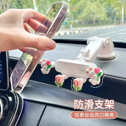 車用手機支架卡通可愛吸盤式車內固定架儀表台支撐出風口導航支架