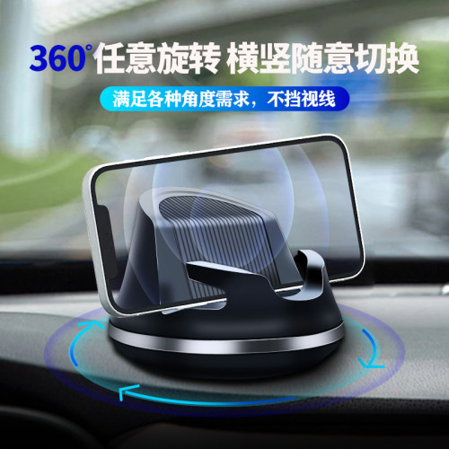 車用手機支架2025汽車導航專用儀表盤支撐車內儀表台可攜式可折疊 車用手機支架2025汽車導航專用儀表盤支撐車內儀表台可攜式可折疊