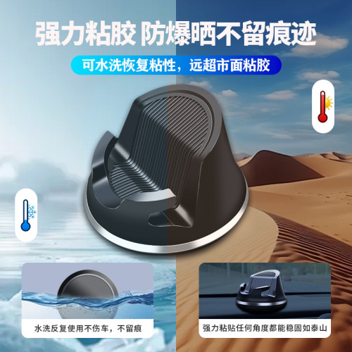 車用手機支架2025汽車導航專用儀表盤支撐車內儀表台可攜式可折疊 車用手機支架2025汽車導航專用儀表盤支撐車內儀表台可攜式可折疊