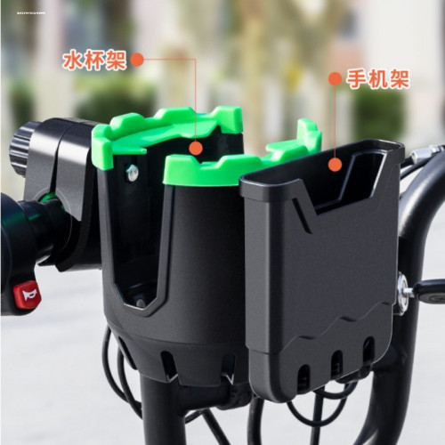 電動車前置水杯奶茶架手機支架裝飾摩托自行車車用置物大容量