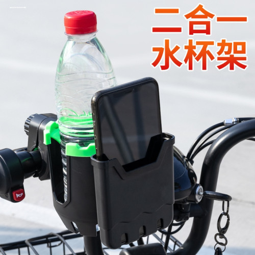 電動車前置水杯奶茶架手機支架裝飾摩托自行車車用置物大容量