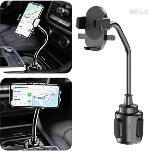 水杯座手機支架車用水杯位360°可調節Magsefe強磁水杯位支架 水杯座手機支架車用水杯位360°可調節Magsefe強磁水杯位支架
