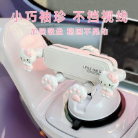 電動三輪車手機支架車用導航手機架防抖不晃動儀表台擋吸盤式固定