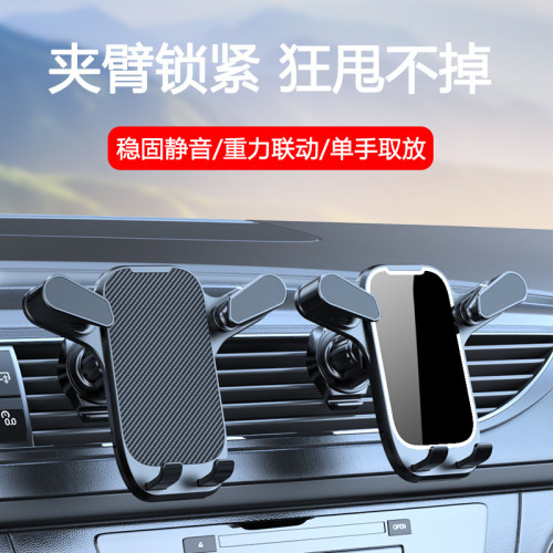 淘車熊汽車手機支架螺旋掛鉤式車用支架出風口導航架子全自動通用 淘車熊汽車手機支架螺旋掛鉤式車用支架出風口導航架子全自動通用
