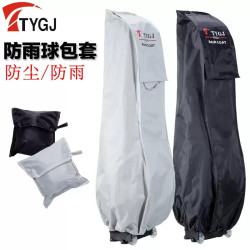高爾夫球包 golf防雨罩 防雨套 球包雨衣  球具包套 罩球桿可攜式