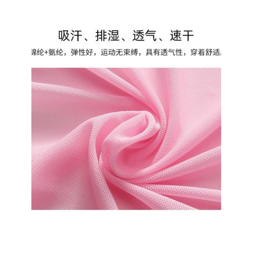 高爾夫服裝女冰袖防曬衣長袖防紫外線冰絲打底衫內搭披肩袖套運動