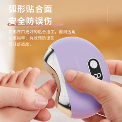 新款電動美甲器磨甲器修甲器成人嬰兒指甲剪套裝美甲工具