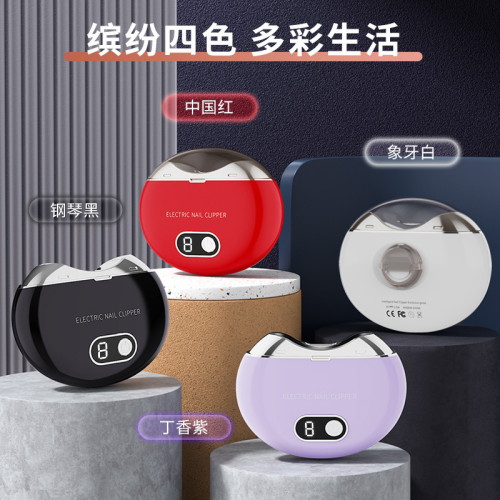 新款電動美甲器磨甲器修甲器成人嬰兒指甲剪套裝美甲工具