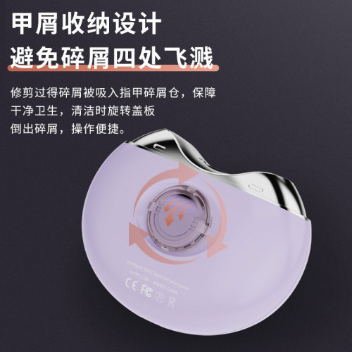 新款電動美甲器磨甲器修甲器成人嬰兒指甲剪套裝美甲工具
