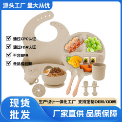 寶寶矽膠餐具套裝嬰兒學吃飯輔食自主進食吸盤碗一體兒童餐盤喂食