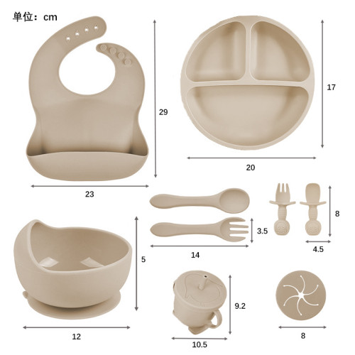 寶寶矽膠餐具套裝嬰兒學吃飯輔食自主進食吸盤碗一體兒童餐盤喂食 寶寶矽膠餐具套裝嬰兒學吃飯輔食自主進食吸盤碗一體兒童餐盤喂食