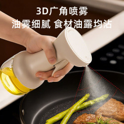 長頸鹿油壺握力霧化噴油壺燒烤減脂專用噴油瓶食品級玻璃家用噴壺