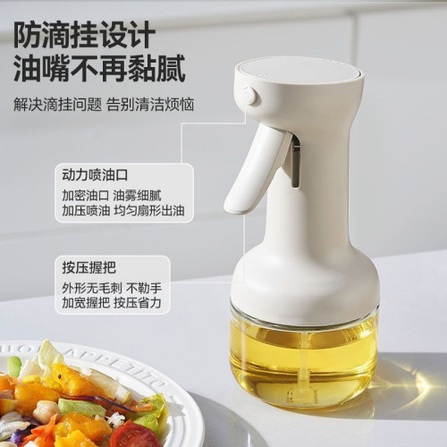 長頸鹿油壺握力霧化噴油壺燒烤減脂專用噴油瓶食品級玻璃家用噴壺