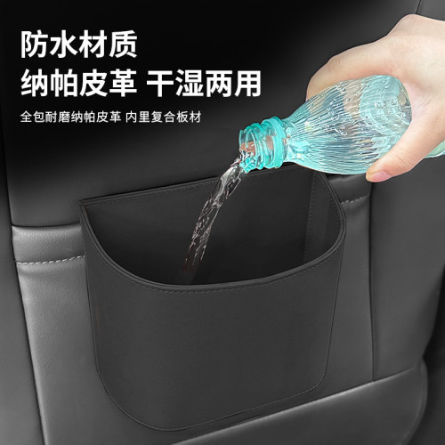 車用垃圾桶椅背車門掛式置物桶多功能遮陽雨傘收納汽車內裝飾用品