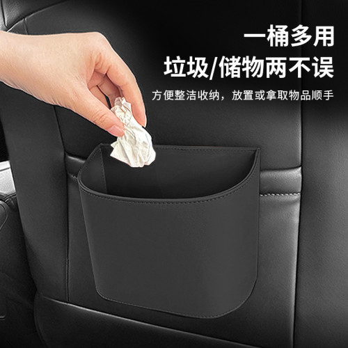 車用垃圾桶椅背車門掛式置物桶多功能遮陽雨傘收納汽車內裝飾用品