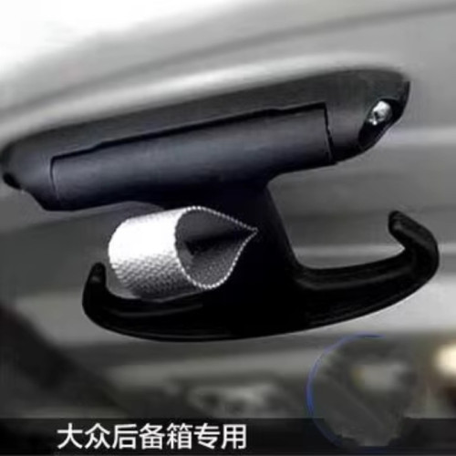 雨傘掛鉤後備箱免打孔掛鉤多功能掛鉤牛角掛釣三箱車通用尾箱掛鉤