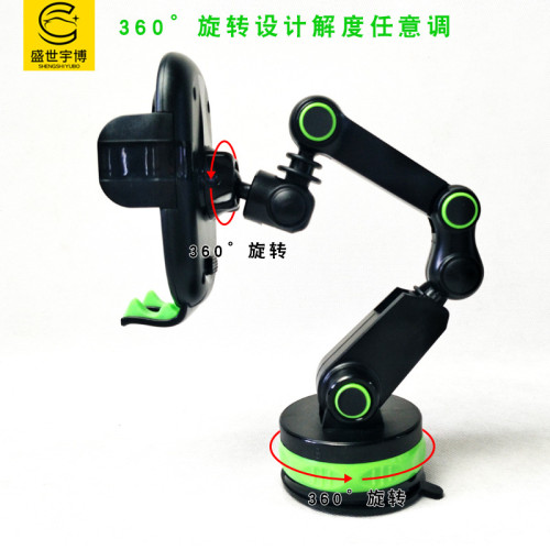 貨車車用手機支架 玻璃強吸力吸盤360°旋轉單手調節導航固定支架