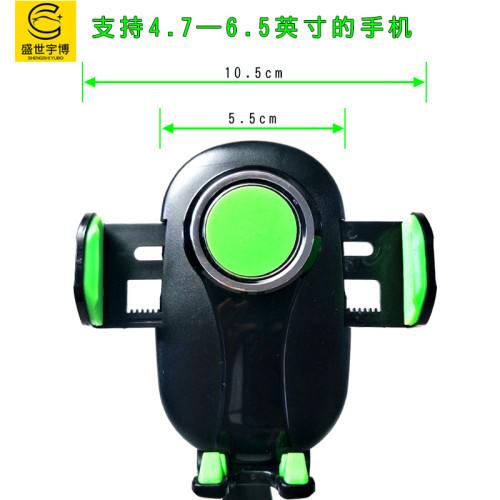 貨車車用手機支架 玻璃強吸力吸盤360°旋轉單手調節導航固定支架