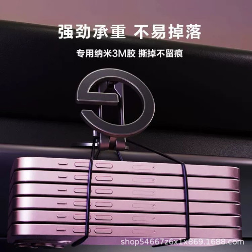 創意車用手機支架磁吸儀表台360度多功能吸盤折疊防抖鋅合金支架 創意車用手機支架磁吸儀表台360度多功能吸盤折疊防抖鋅合金支架