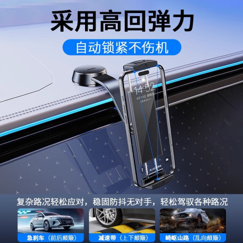 吸盤式車用平板支架ipad電腦汽車用前排中控專用摺疊螢幕手機支架 吸盤式車用平板支架ipad電腦汽車用前排中控專用摺疊螢幕手機支架