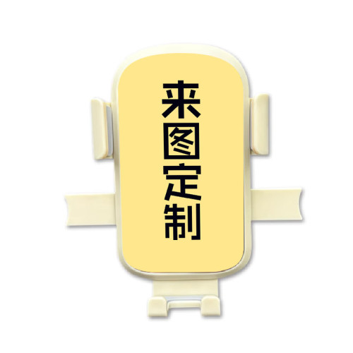 電動車手機支架打造專屬照片個性圖案電瓶車防震手機支架 電動車手機支架打造專屬照片個性圖案電瓶車防震手機支架