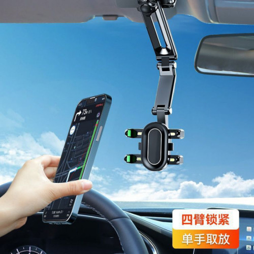 車用手機支架汽車遮陽板車內飾車上車用卡釦導航新款固定支撐專用 車用手機支架汽車遮陽板車內飾車上車用卡釦導航新款固定支撐專用