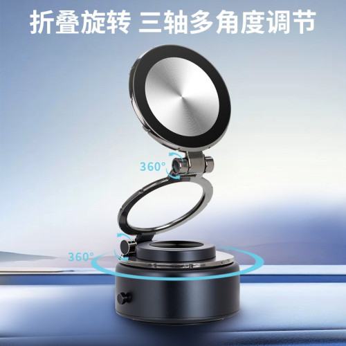 新款車用手機支架磁吸式防滑電動吸附汽車儀表台導航通用車窗拍攝 新款車用手機支架磁吸式防滑電動吸附汽車儀表台導航通用車窗拍攝