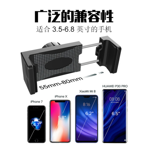 車用雙夾頭支架360°旋轉折疊吸盤式汽車專用中控台導航手機支架 車用雙夾頭支架360°旋轉折疊吸盤式汽車專用中控台導航手機支架