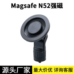 適用吉利銀河M9/A7/icon巧克力magsafe環形磁吸車用手機支架配件