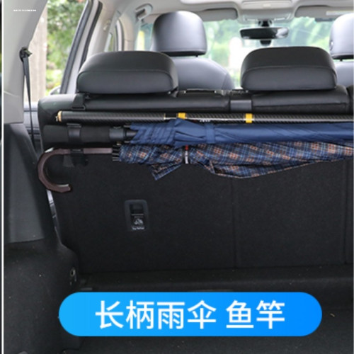固定架車用雨傘收納汽車雨傘掛鉤座椅背置物後備箱車用多功能車用