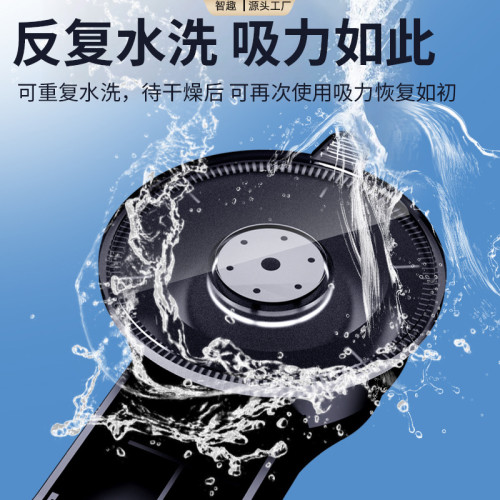 汽車儀表台吸盤式導航支架出風口手機架無線充磁吸車用手機支架 汽車儀表台吸盤式導航支架出風口手機架無線充磁吸車用手機支架