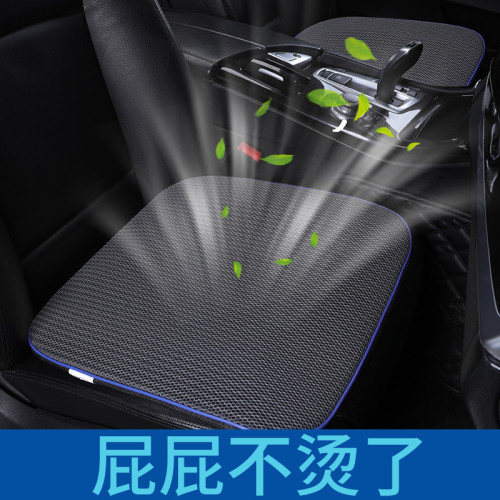 2024年款USB行動電源接口製冷冰絲方墊家車兩用吹風坐墊四季通用