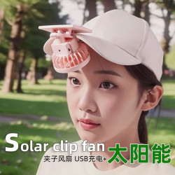 Solar clip fan太陽能風扇夾子式USB充電迷你小風扇新款