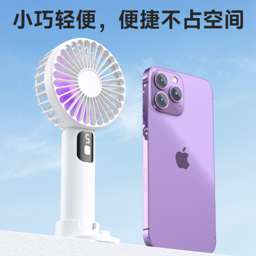 usb手持風扇 迷你可攜式桌面小風扇數顯辦公室學生宿捨小電風扇