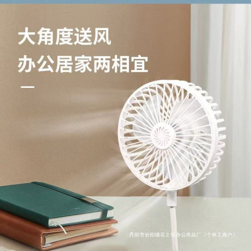 2025新款插電萬向軟琯三插小風扇廚房家用小型迷你風扇靜音大風力