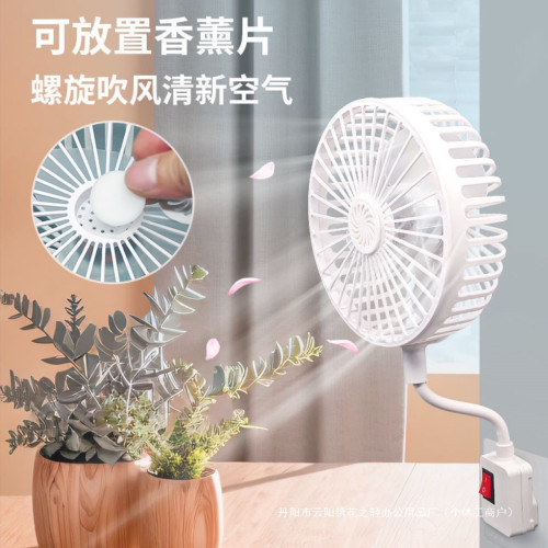 2025新款插電萬向軟琯三插小風扇廚房家用小型迷你風扇靜音大風力