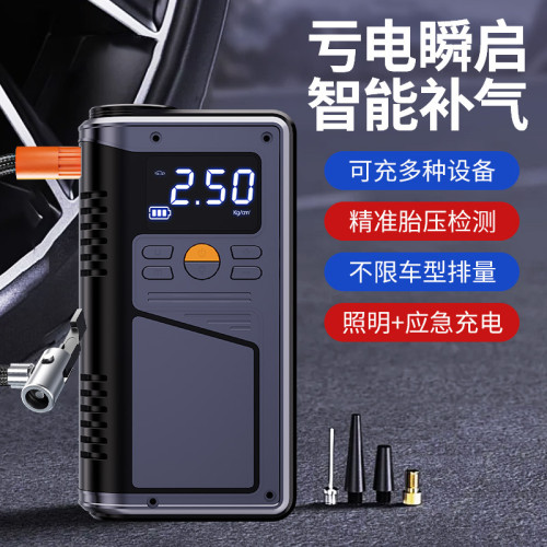新款汽車應急啓動電源可攜式戶外汽車電瓶搭電打火行動電源一體機