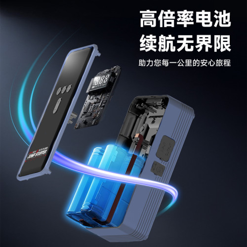SS2啓動電源車用充氣泵電瓶搭電打火行動電源一體搭電寶