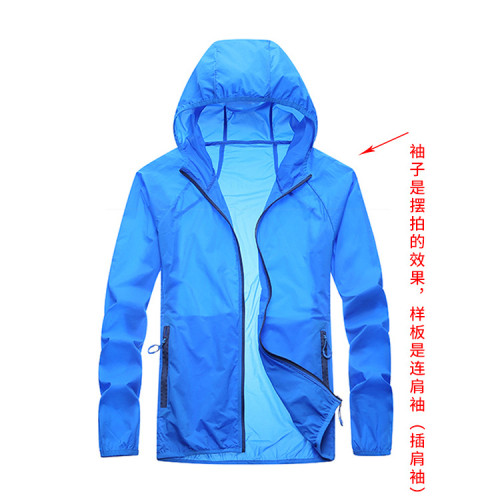 M64男士防曬衣防曬服戶外皮膚風衣服裝紙樣裁剪圖紙