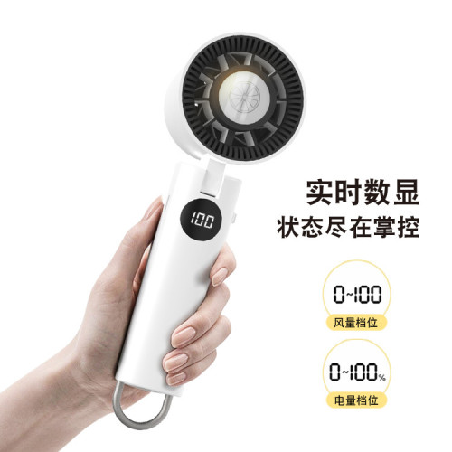 新款簡約可攜式鏡面燈光極速手持式USB充電100檔帶登山釦小風扇