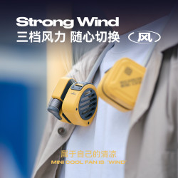 夏季新款戶外掛脖風扇可攜式機甲風靜音小風扇裝酷神器minicool