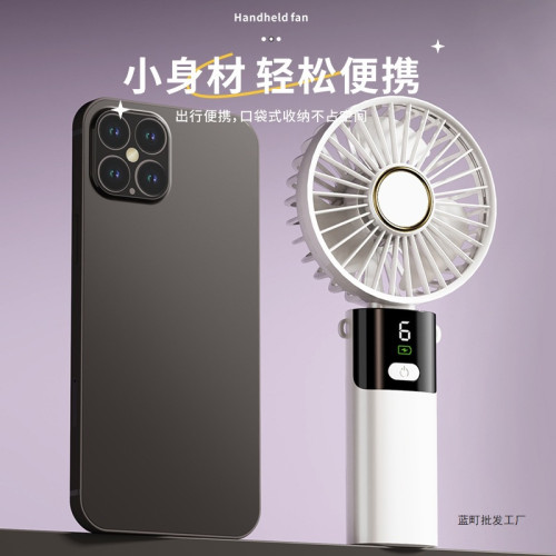 2025新款手持風扇 usb充電小風扇 可攜式迷你宿捨桌面靜音