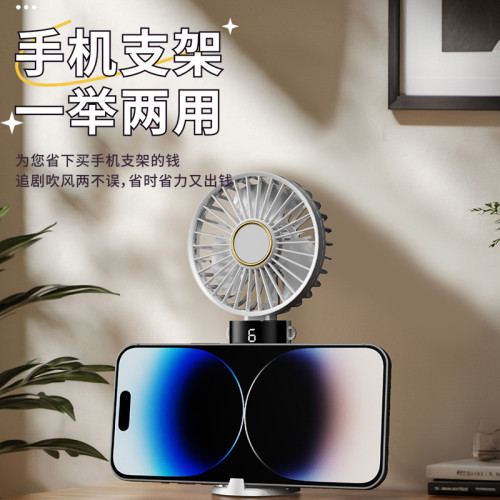 2025新款手持風扇 usb充電小風扇 可攜式迷你宿捨桌面靜音