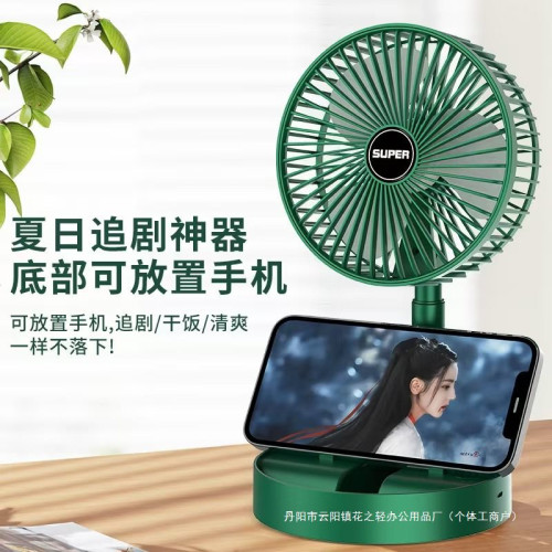 可伸縮折曡小風扇辦公桌面USB桌面學生宿捨家用靜音可攜式桌上型風扇