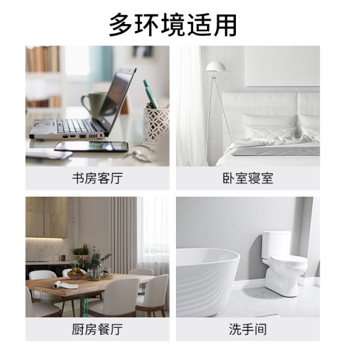 小型壁扇廚房家用學生宿捨小風扇辦公室衛生間電風扇循環免打孔