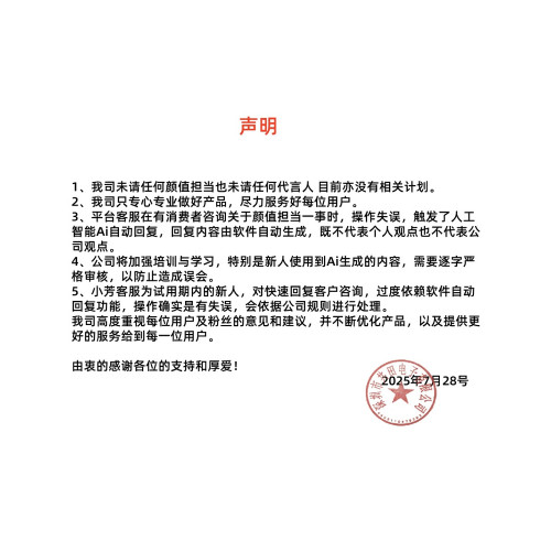 ✅GT532S同款充電小風扇USB桌面式大電量可攜式長續航電